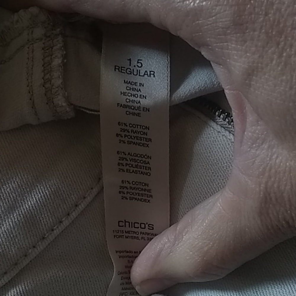 Jeans - Picture 2 of 3